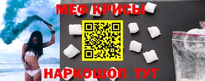 кокаин VHQ Ливны