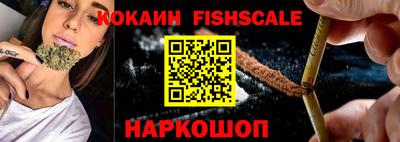 кристаллы Лесосибирск