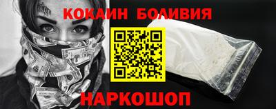 таблы Ликино-Дулёво