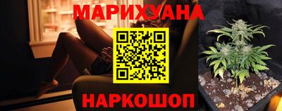 кокаин VHQ Ливны