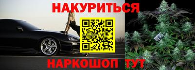 таблы Ликино-Дулёво