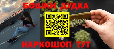 кристаллы Лесосибирск