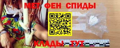 кристаллы Лесосибирск