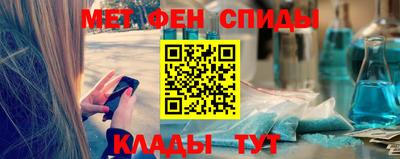 кристаллы Лесосибирск
