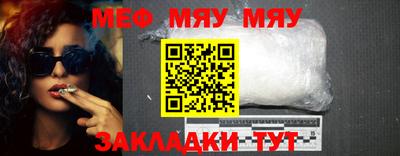 кристаллы Лесосибирск